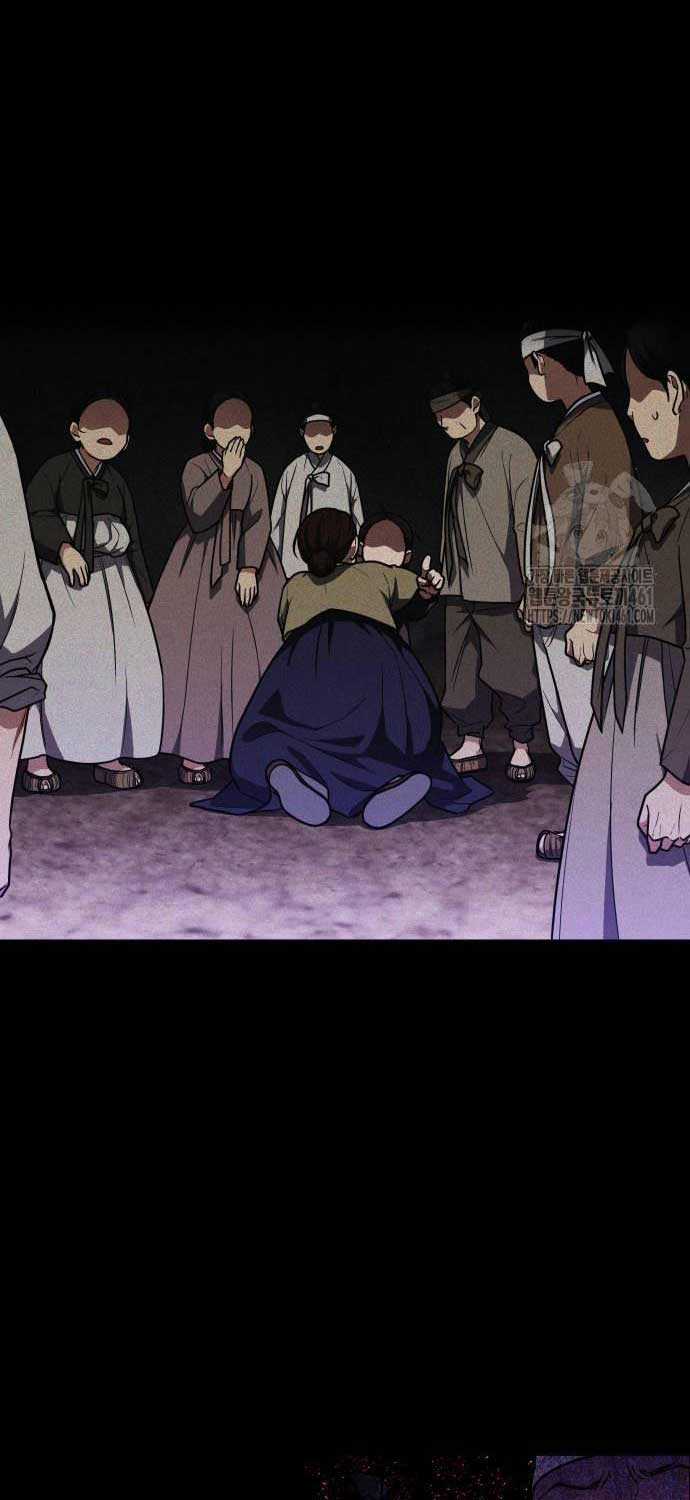 Kiếm Vương Chapter 16 trang 11