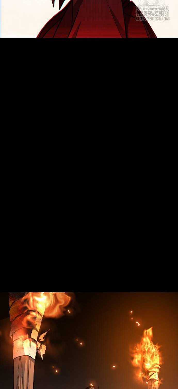 Kiếm Vương Chapter 16 trang 14