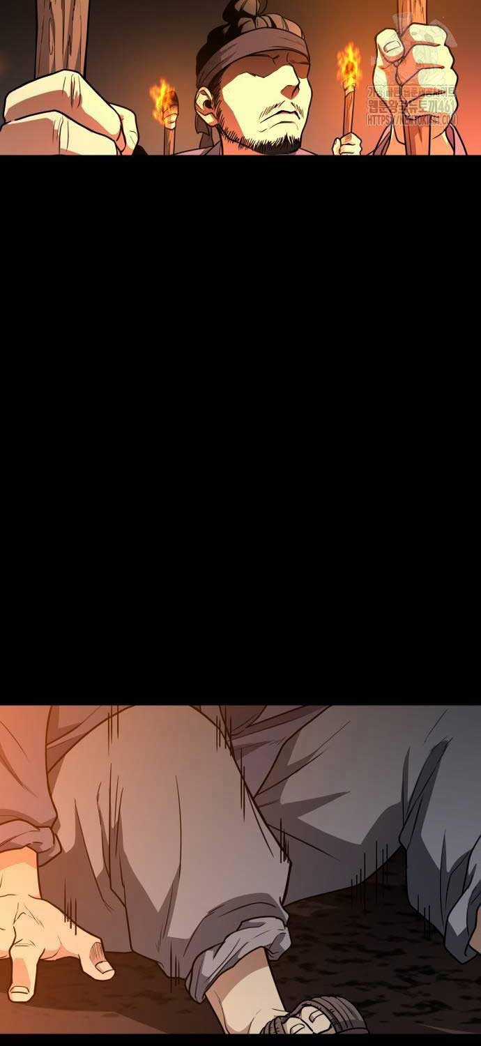 Kiếm Vương Chapter 16 trang 15