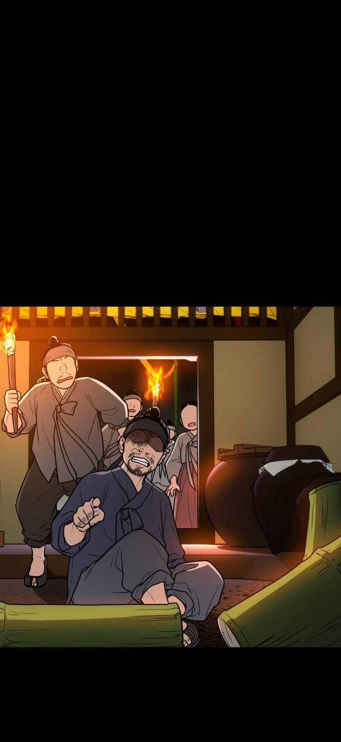 Kiếm Vương Chapter 16 trang 16