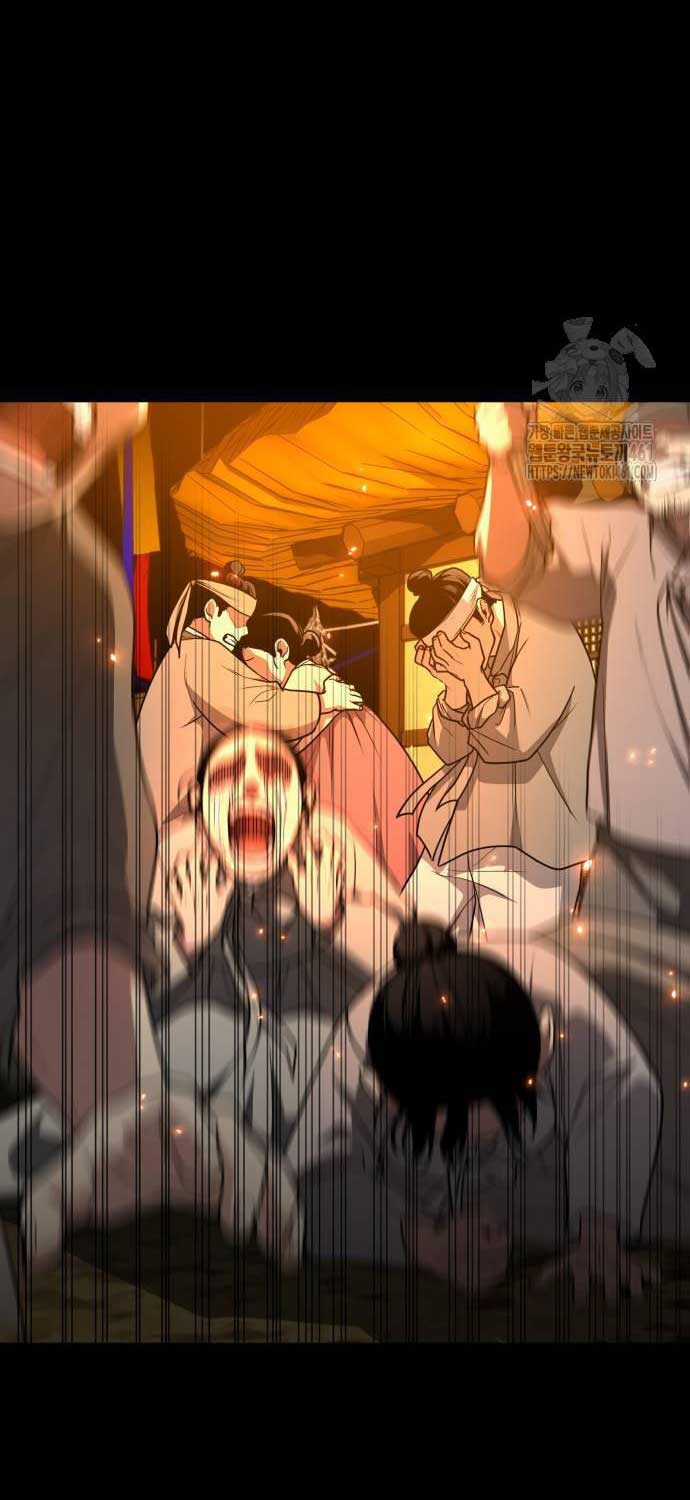 Kiếm Vương Chapter 16 trang 18