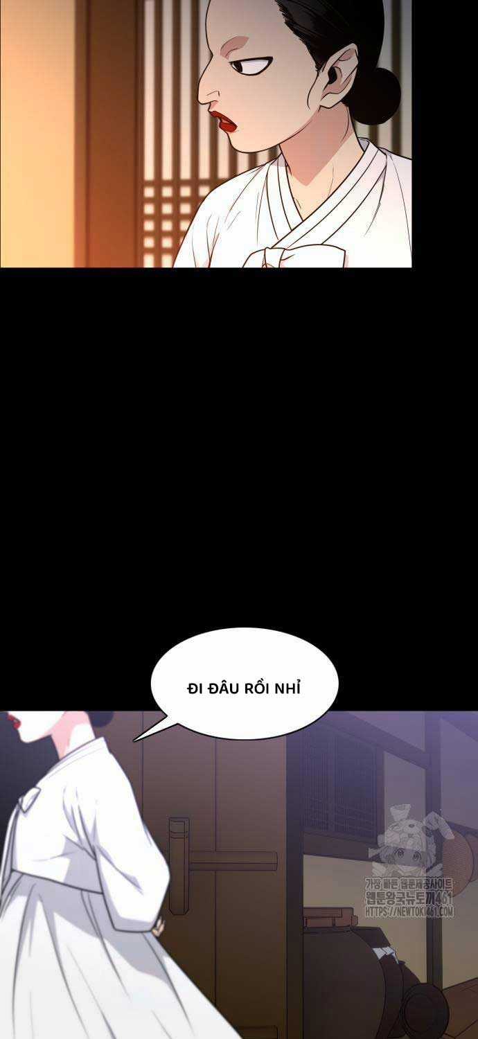 Kiếm Vương Chapter 16 trang 2