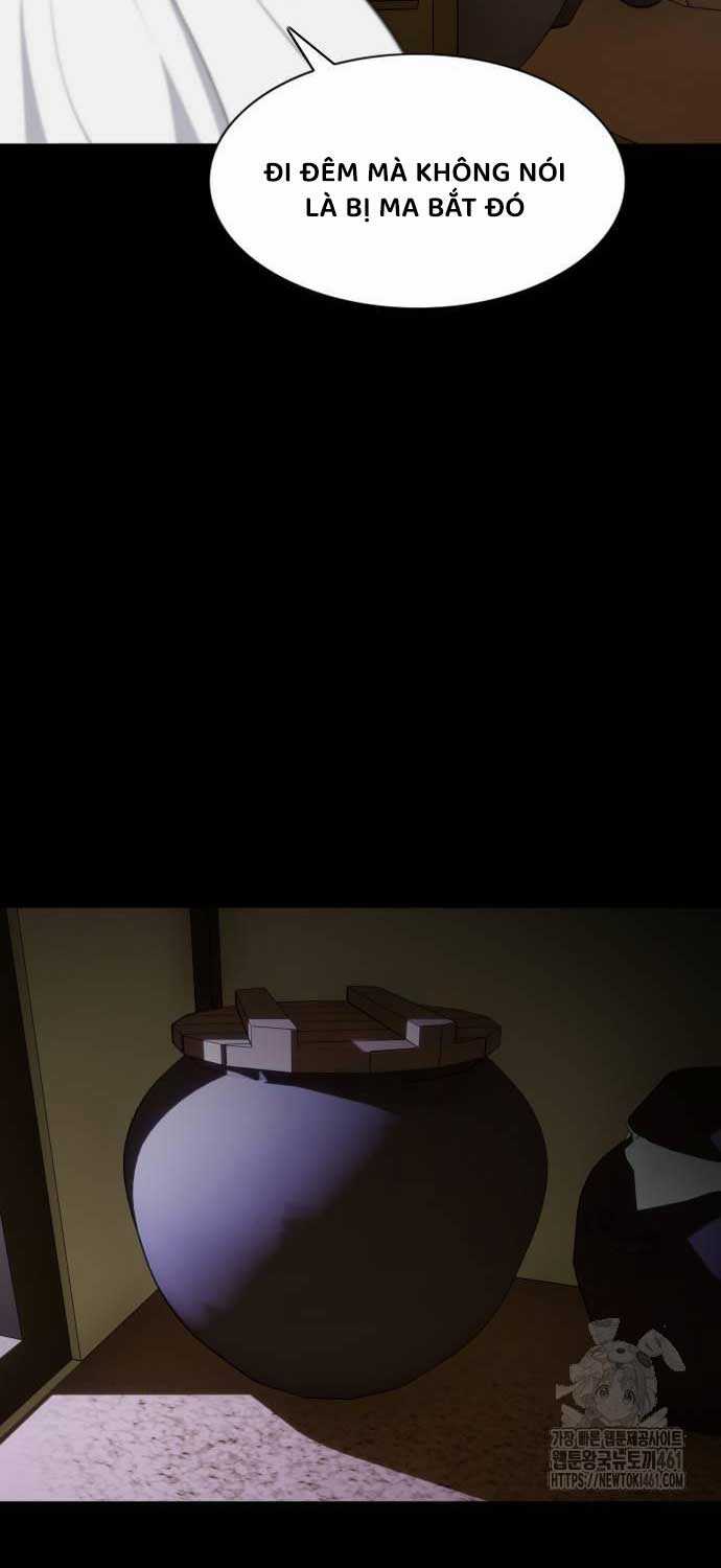 Kiếm Vương Chapter 16 trang 3