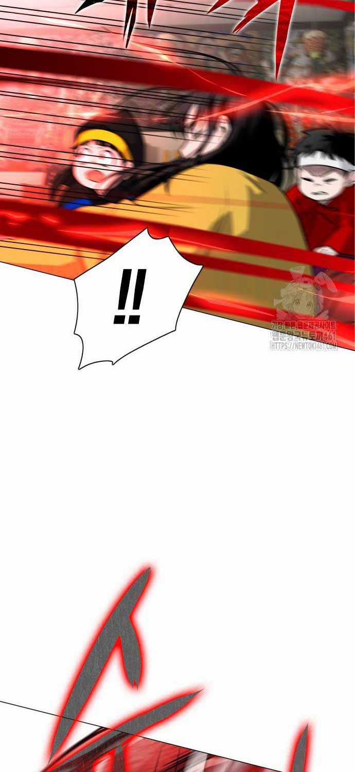 Kiếm Vương Chapter 16 trang 44