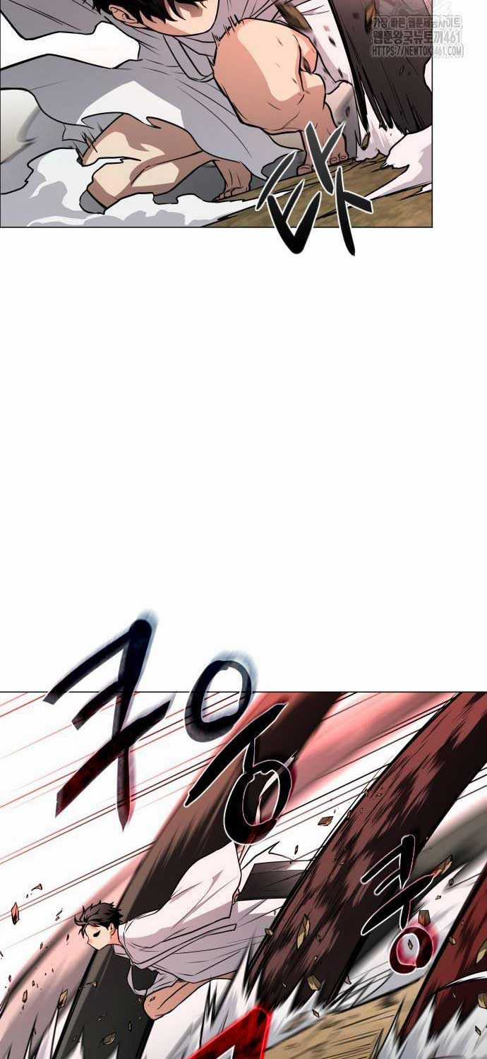 Kiếm Vương Chapter 16 trang 50