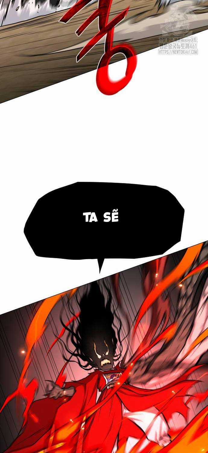 Kiếm Vương Chapter 16 trang 51