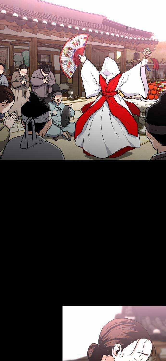 Kiếm Vương Chapter 16 trang 6