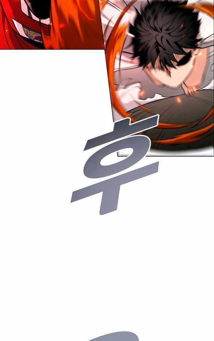 Kiếm Vương Chapter 16 trang 60