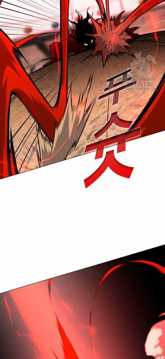 Kiếm Vương Chapter 16 trang 65