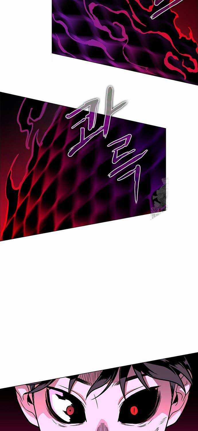 Kiếm Vương Chapter 16 trang 69