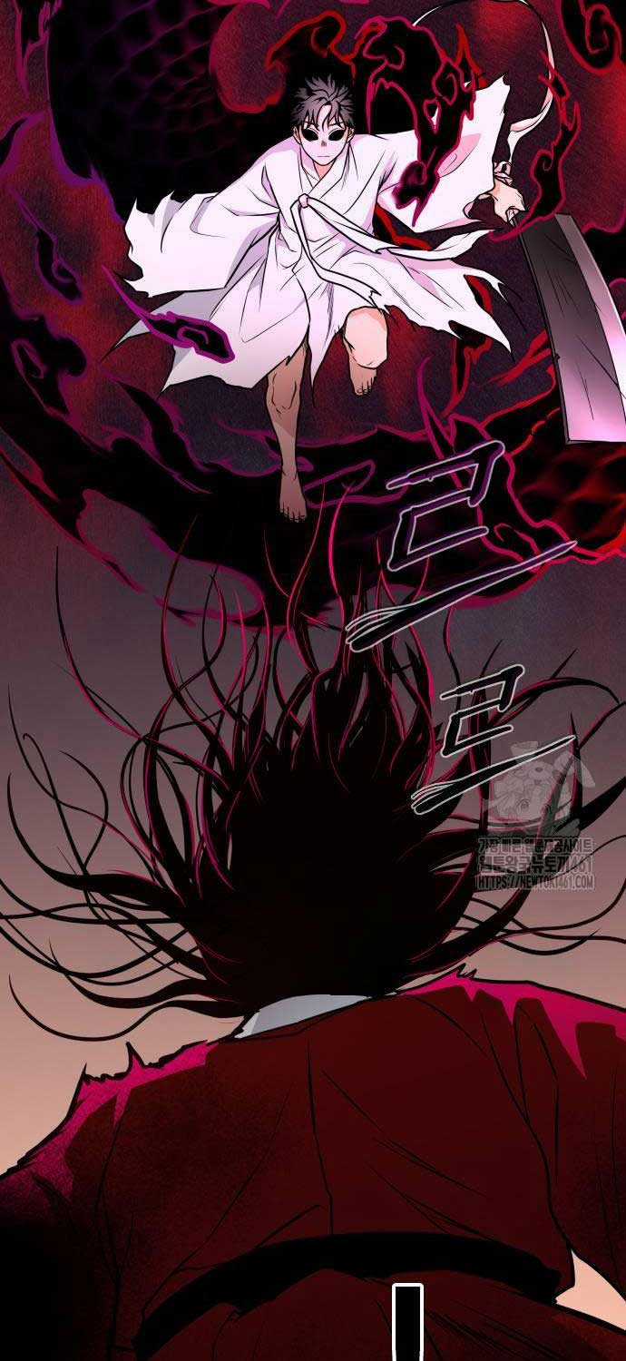 Kiếm Vương Chapter 16 trang 71