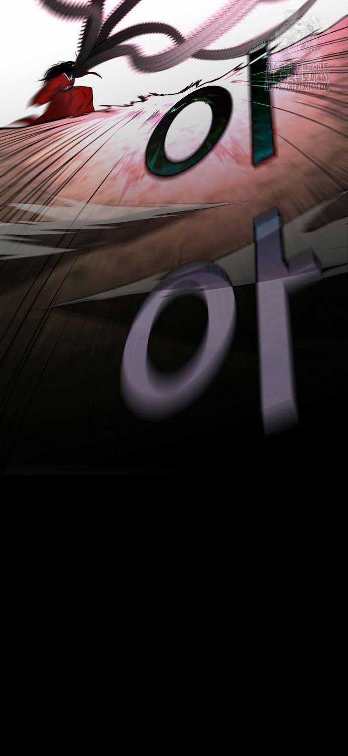 Kiếm Vương Chapter 16 trang 75