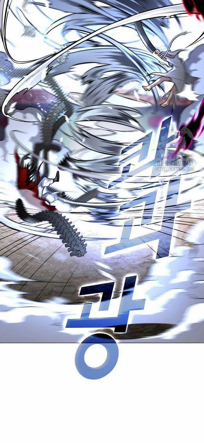 Kiếm Vương Chapter 16 trang 79