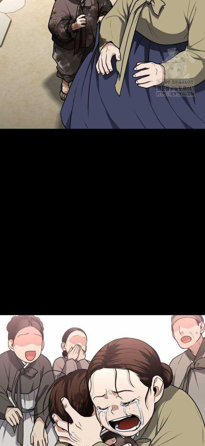 Kiếm Vương Chapter 16 trang 8