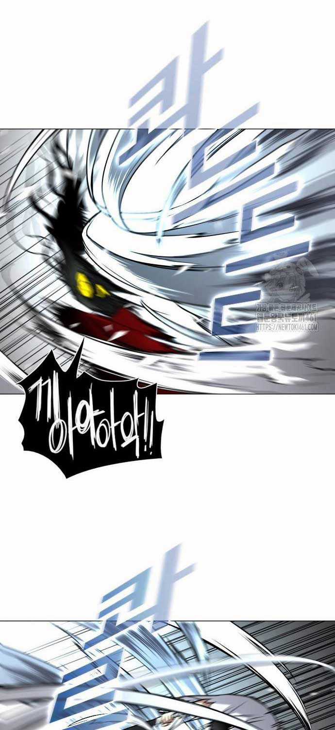 Kiếm Vương Chapter 16 trang 80