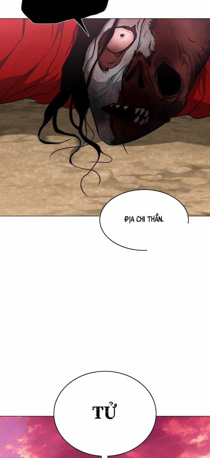 Kiếm Vương Chapter 17 trang 10