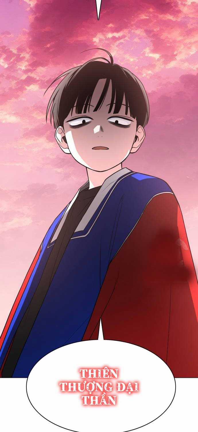 Kiếm Vương Chapter 17 trang 11