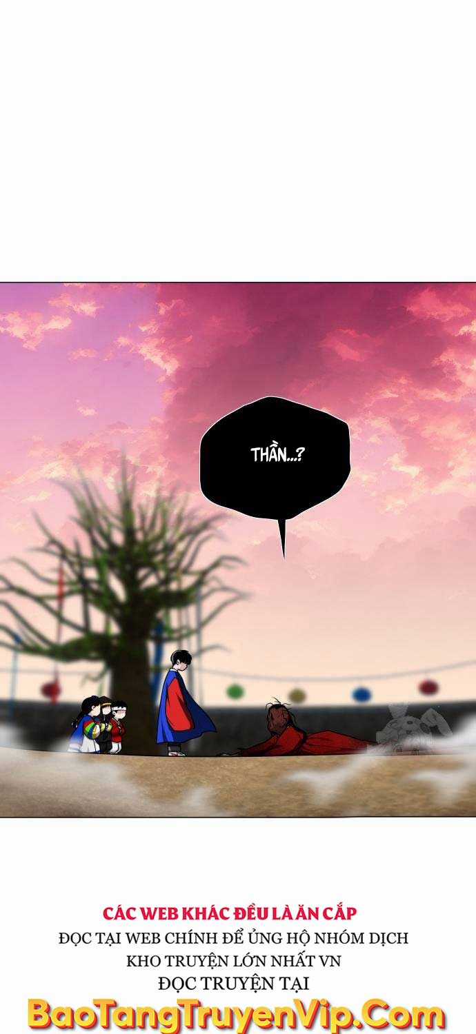 Kiếm Vương Chapter 17 trang 13