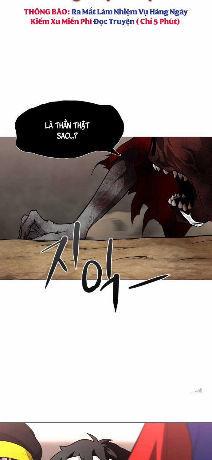 Kiếm Vương Chapter 17 trang 14