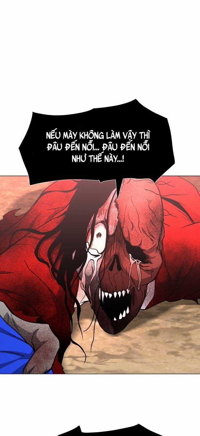 Kiếm Vương Chapter 17 trang 20