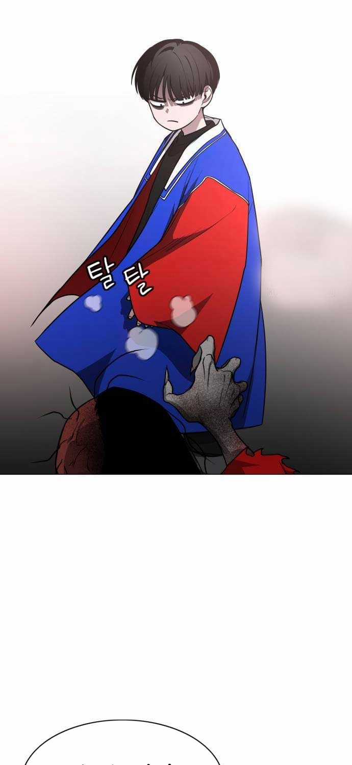 Kiếm Vương Chapter 17 trang 23