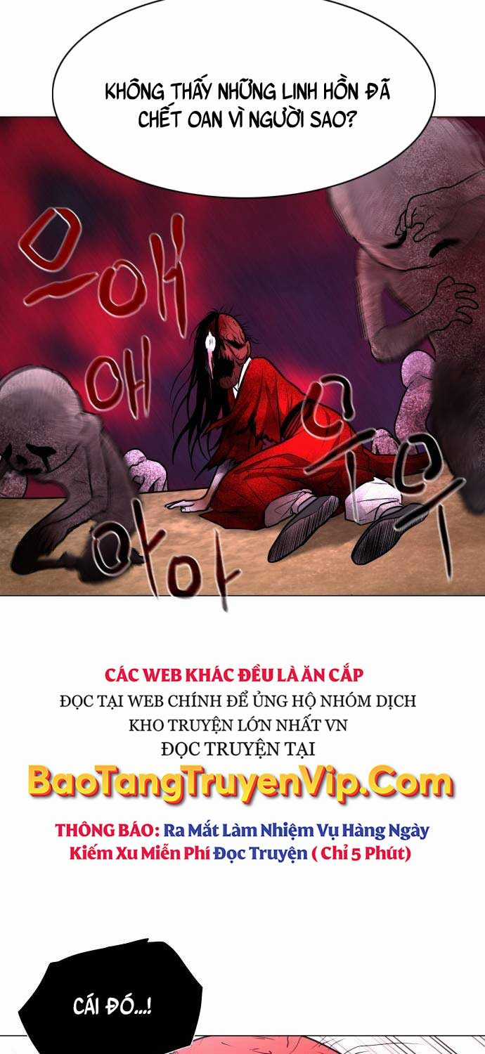 Kiếm Vương Chapter 17 trang 29