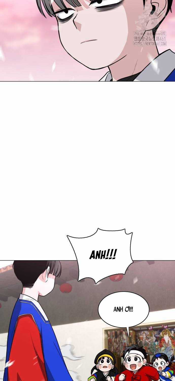 Kiếm Vương Chapter 17 trang 3