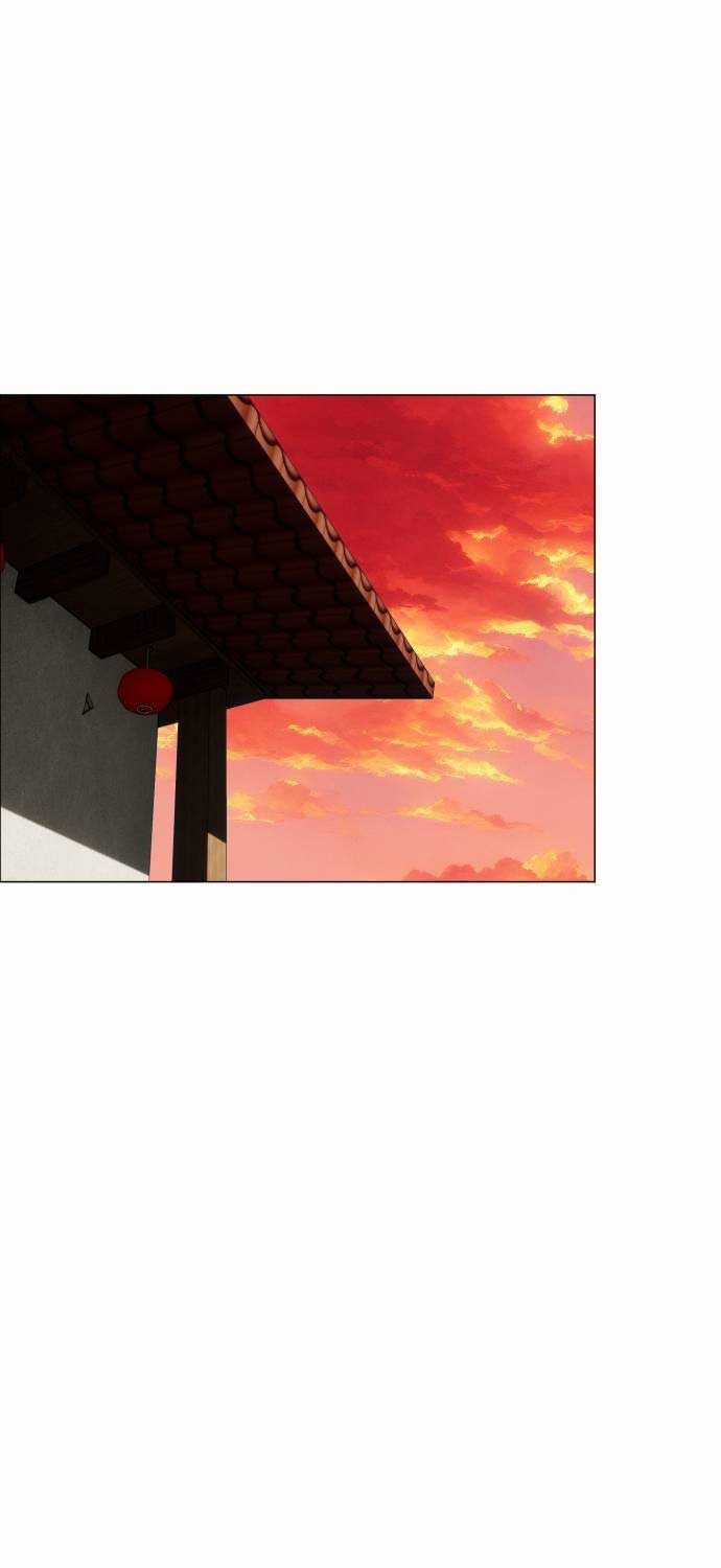 Kiếm Vương Chapter 17 trang 49