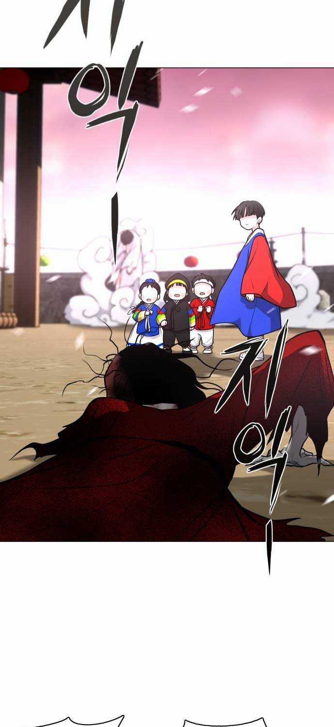 Kiếm Vương Chapter 17 trang 5