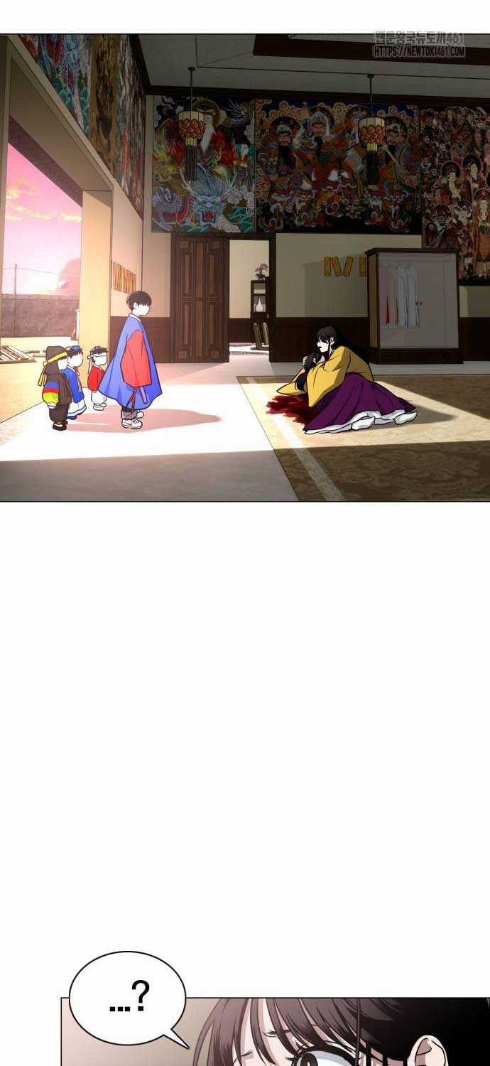 Kiếm Vương Chapter 17 trang 50