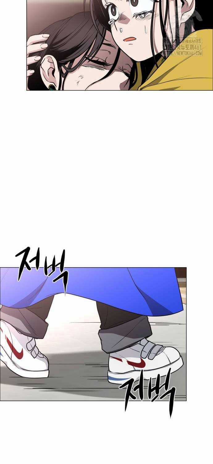 Kiếm Vương Chapter 17 trang 51