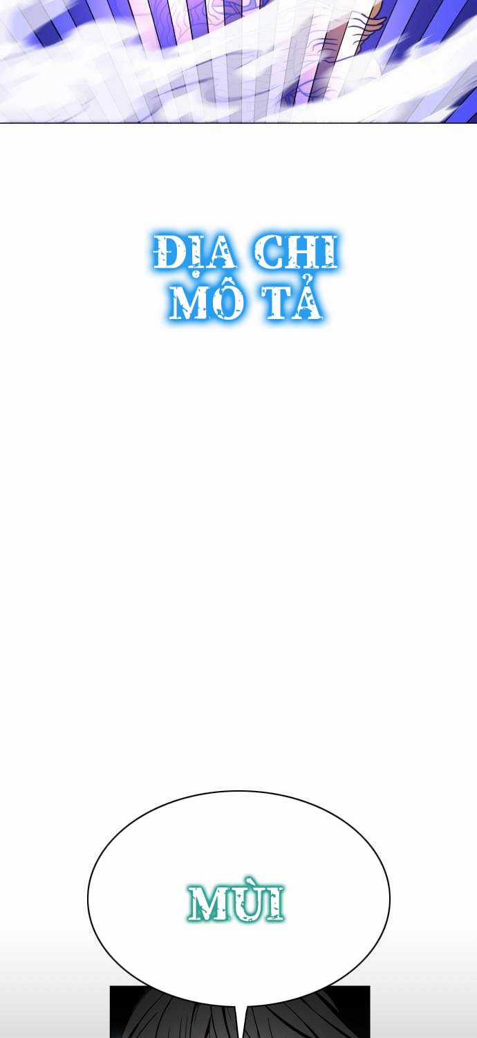 Kiếm Vương Chapter 17 trang 55