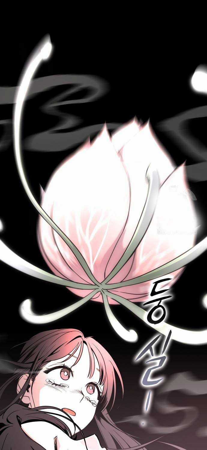 Kiếm Vương Chapter 17 trang 57