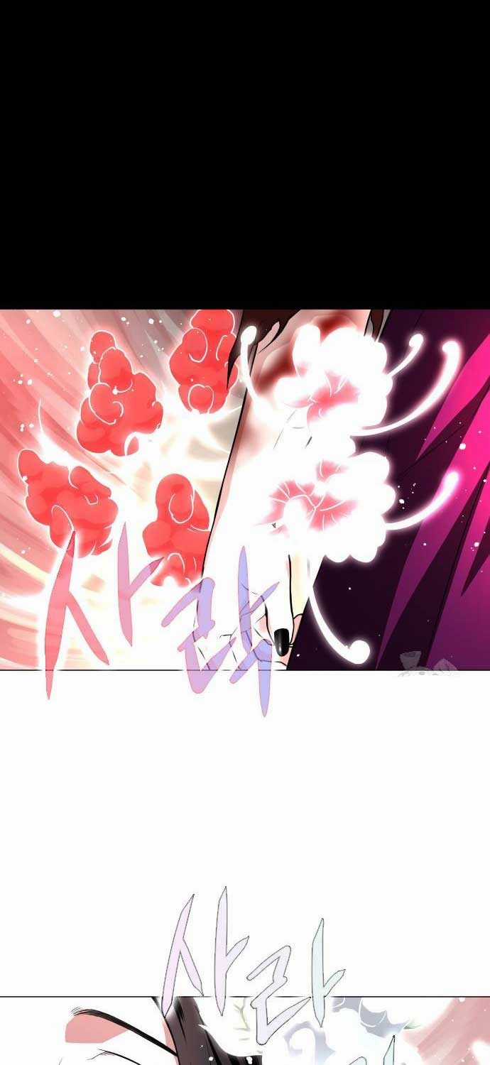 Kiếm Vương Chapter 17 trang 60