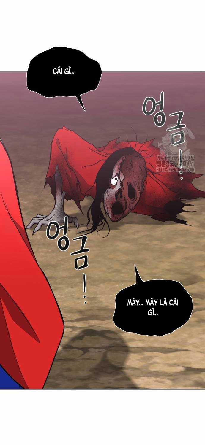 Kiếm Vương Chapter 17 trang 7