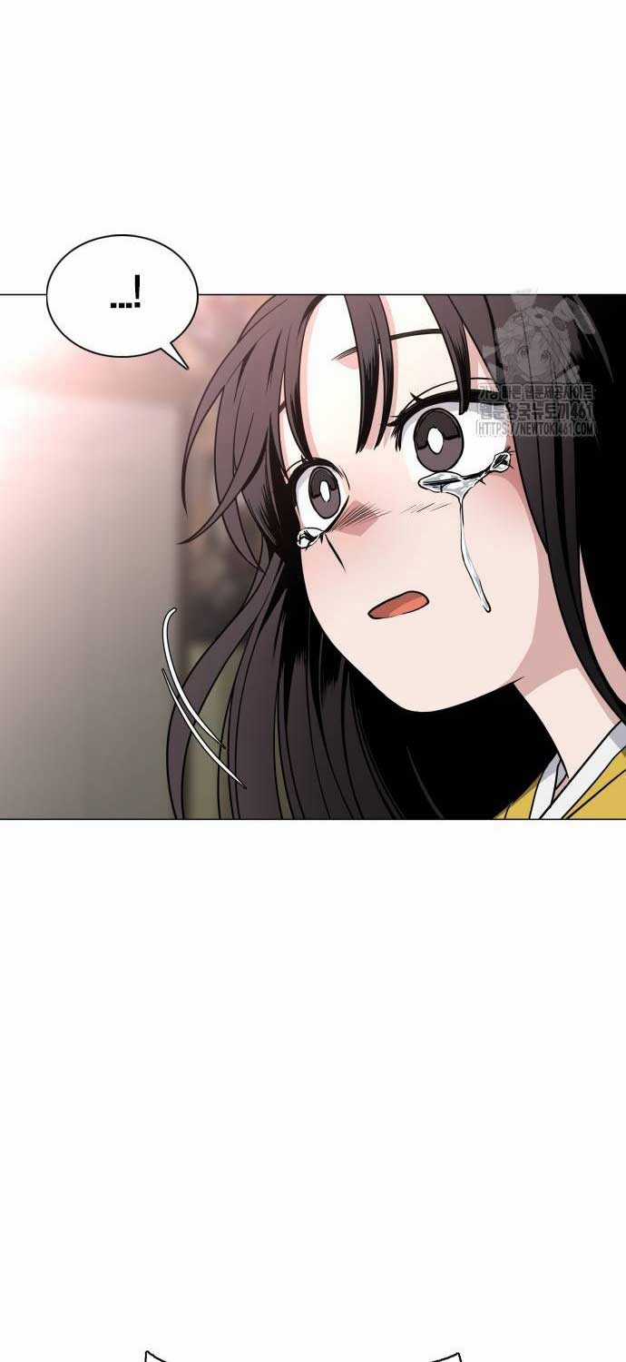 Kiếm Vương Chapter 17 trang 70