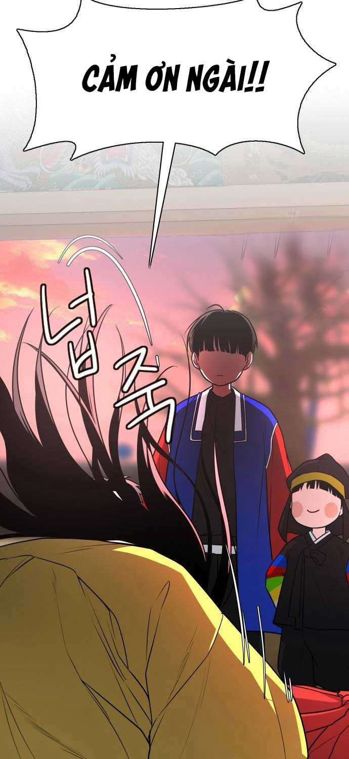 Kiếm Vương Chapter 17 trang 71