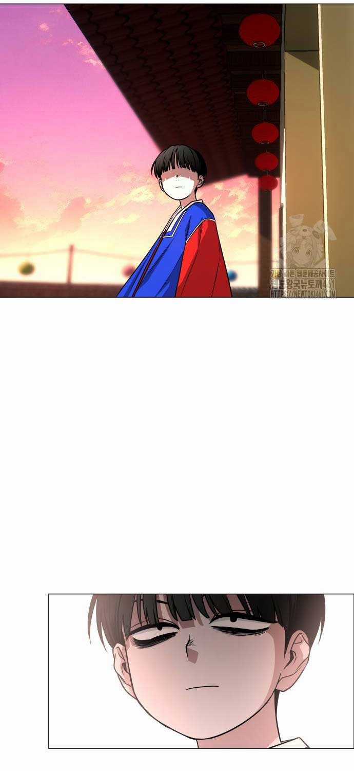 Kiếm Vương Chapter 17 trang 87