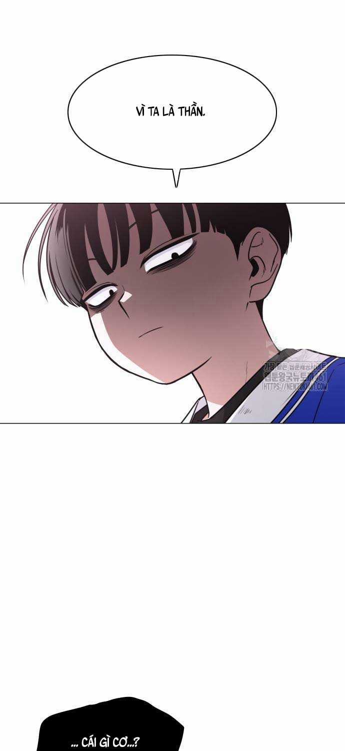 Kiếm Vương Chapter 17 trang 9