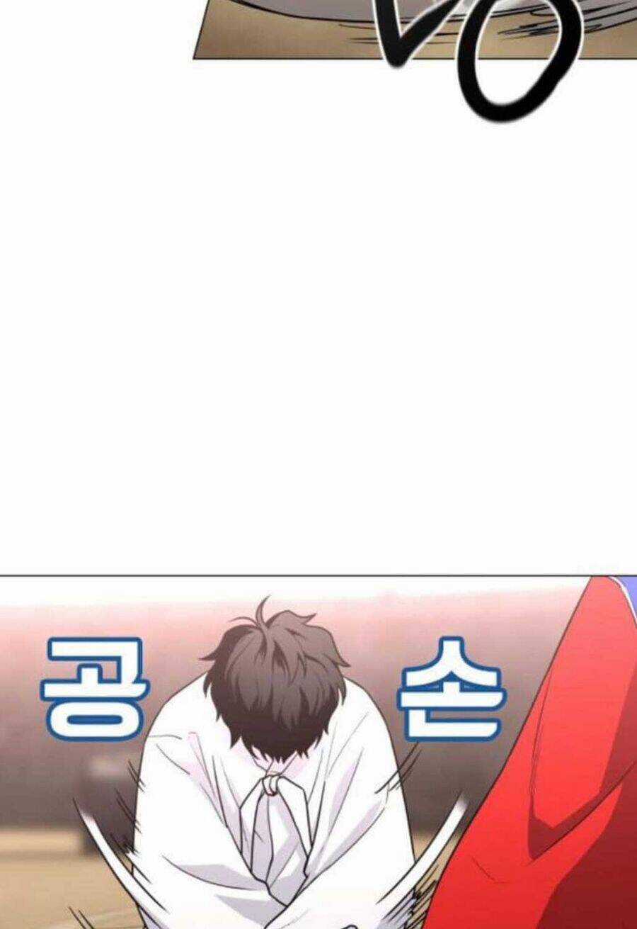 Kiếm Vương Chapter 18 trang 11