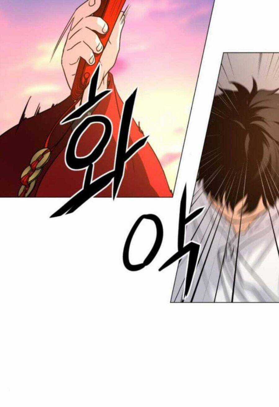 Kiếm Vương Chapter 18 trang 3