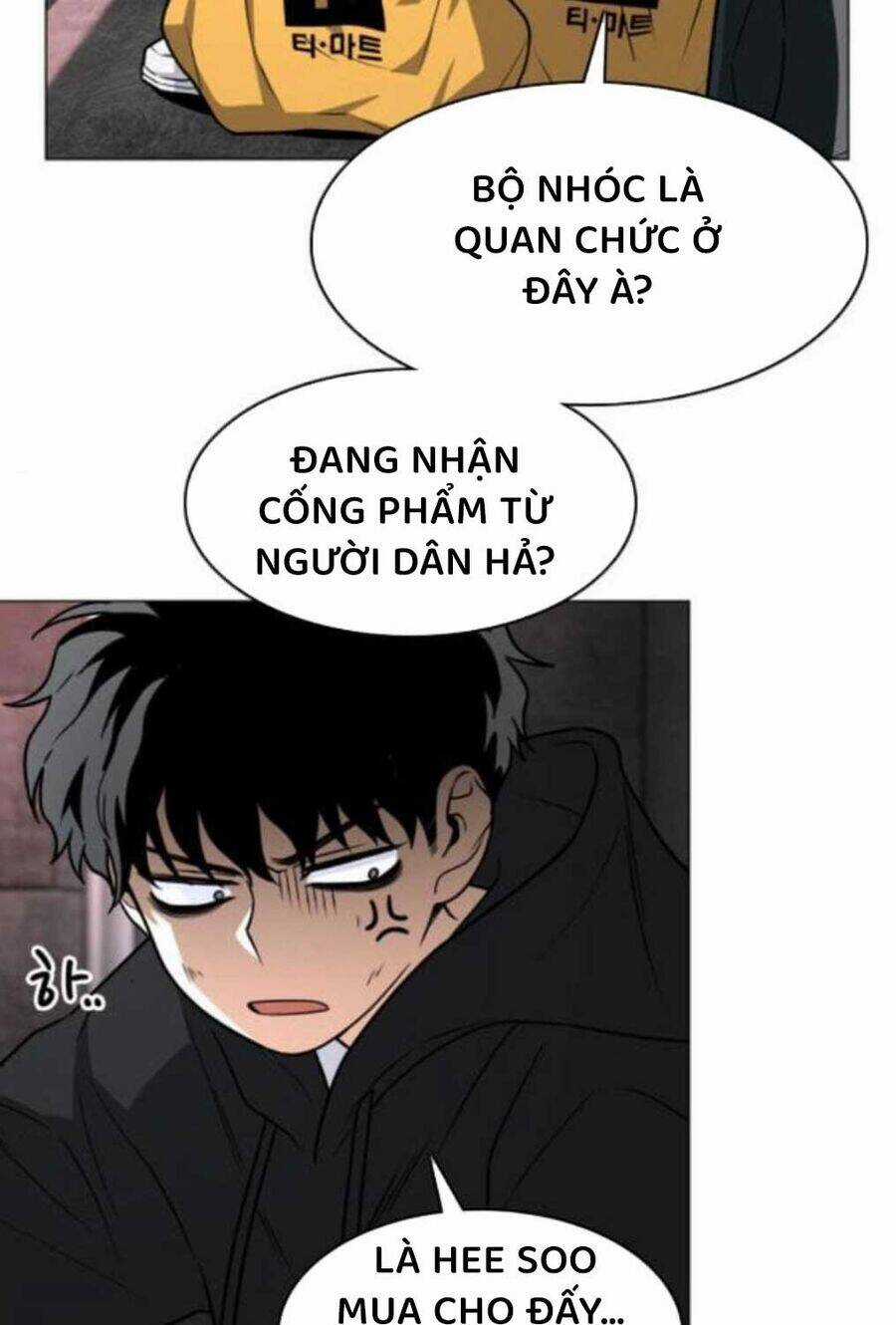 Kiếm Vương Chapter 18 trang 75
