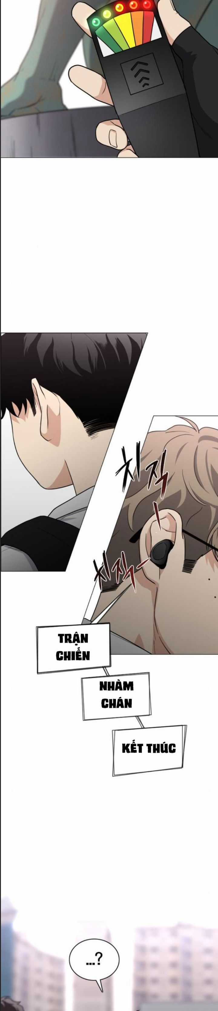 Kiếm Vương Chapter 19 trang 10