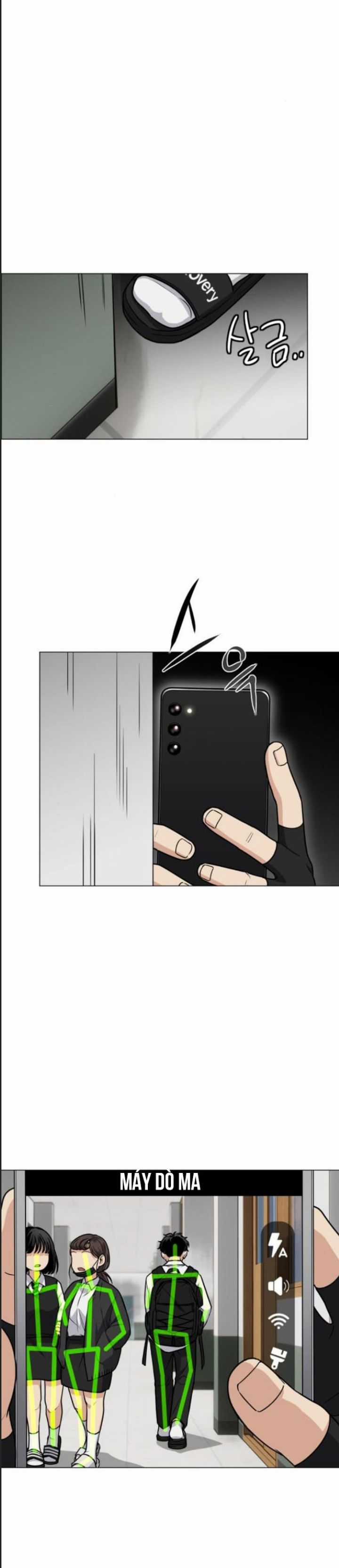 Kiếm Vương Chapter 19 trang 13