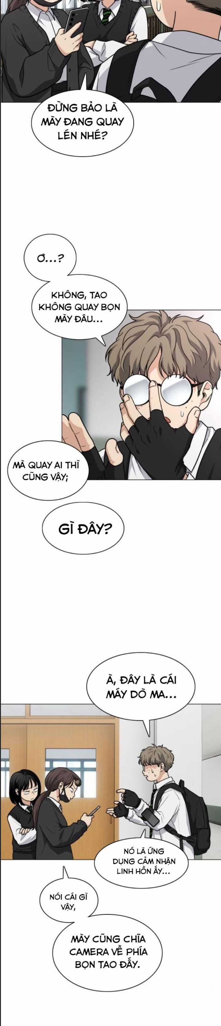 Kiếm Vương Chapter 19 trang 15