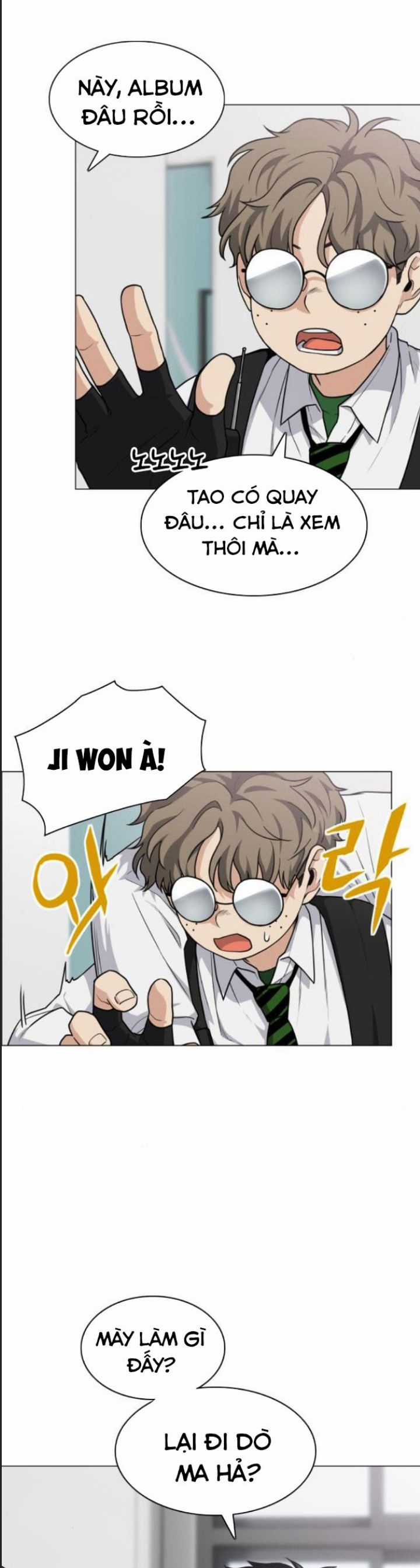 Kiếm Vương Chapter 19 trang 16