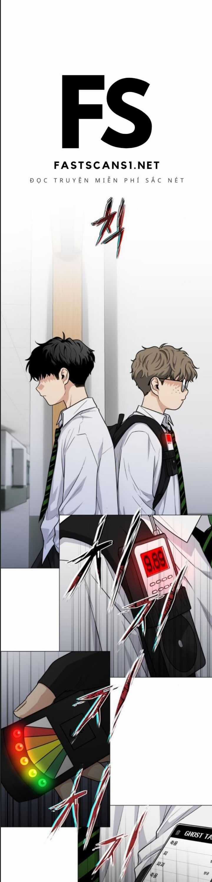 Kiếm Vương Chapter 19 trang 42