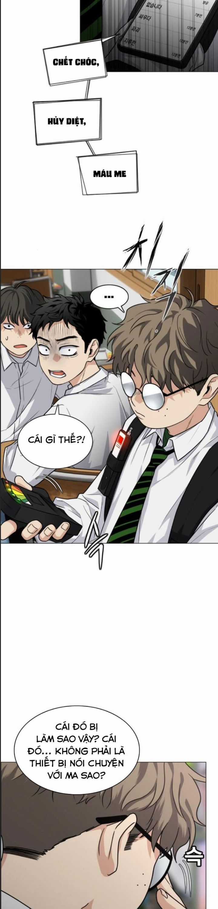 Kiếm Vương Chapter 19 trang 43