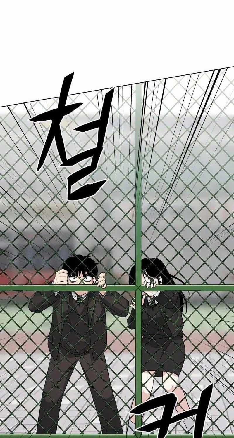 Kiếm Vương Chapter 2 trang 104