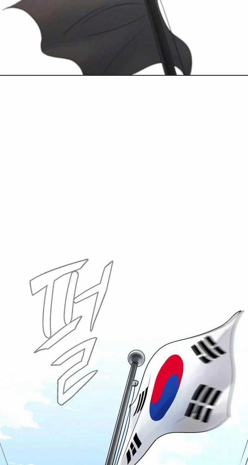 Kiếm Vương Chapter 2 trang 112